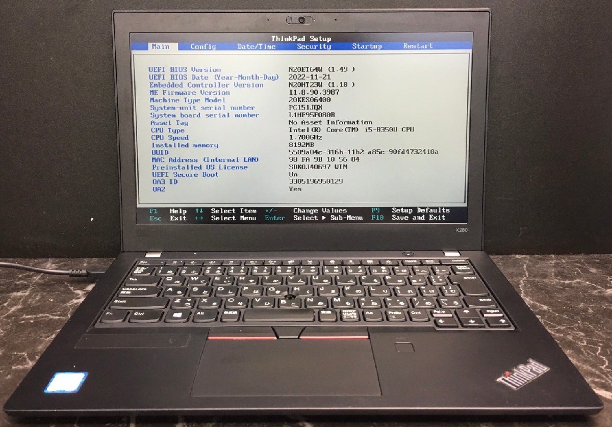 1円～ ■ジャンク LENOVO ThinkPad X280 / 第8世代 / Core i5 8350U 1.70GHz / メモリ 8GB / SSD 128GB / 12.5型 / OS無 / BIOS起動可_画像1