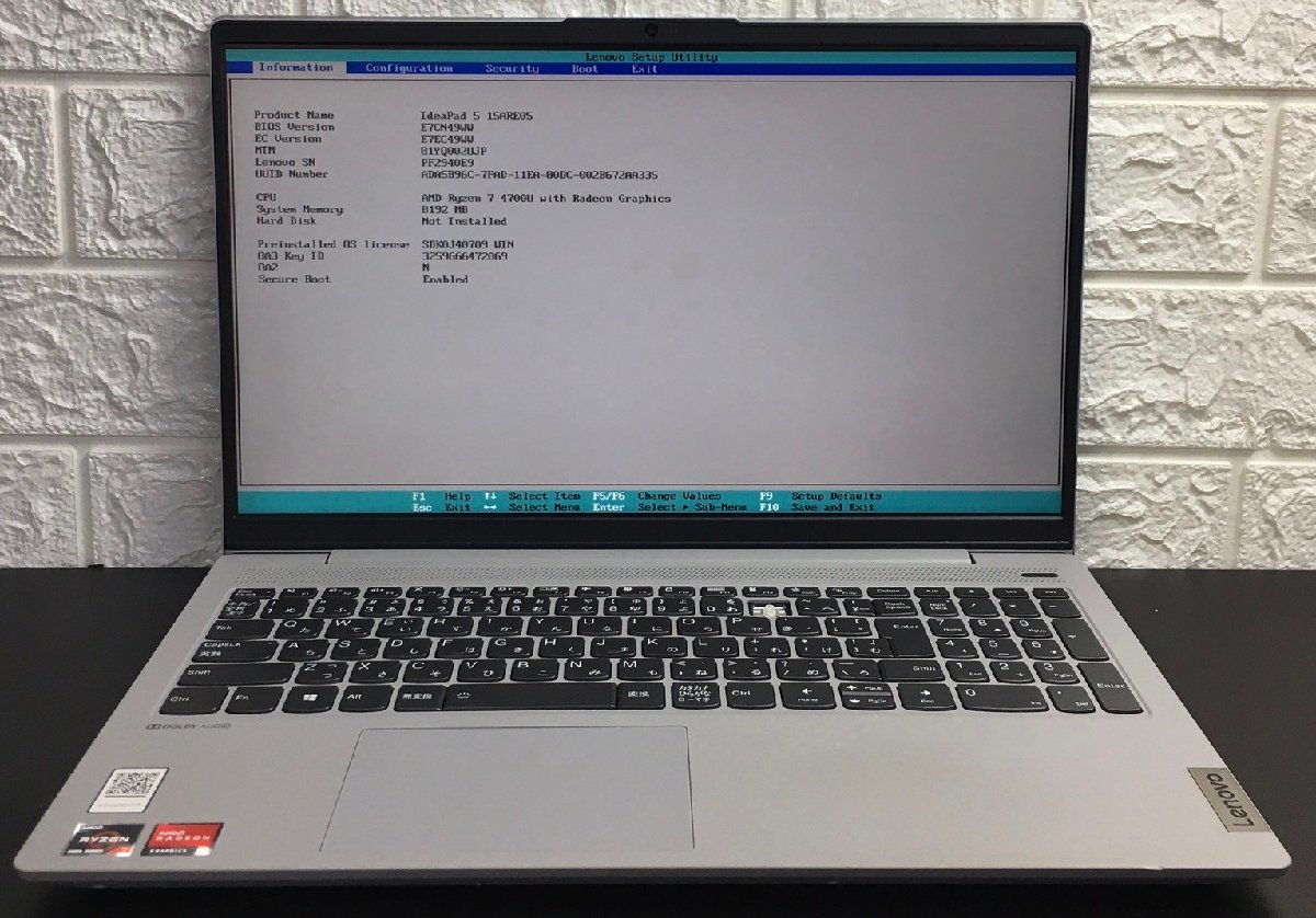 1円～ ■ジャンク LENOVO IdeaPad 5-15ARE05 / RYZEN7 4700U 2.20GHz / メモリ 8GB / ストレージ欠品 / 15.6型 / OS無し / BIOS起動可_画像1