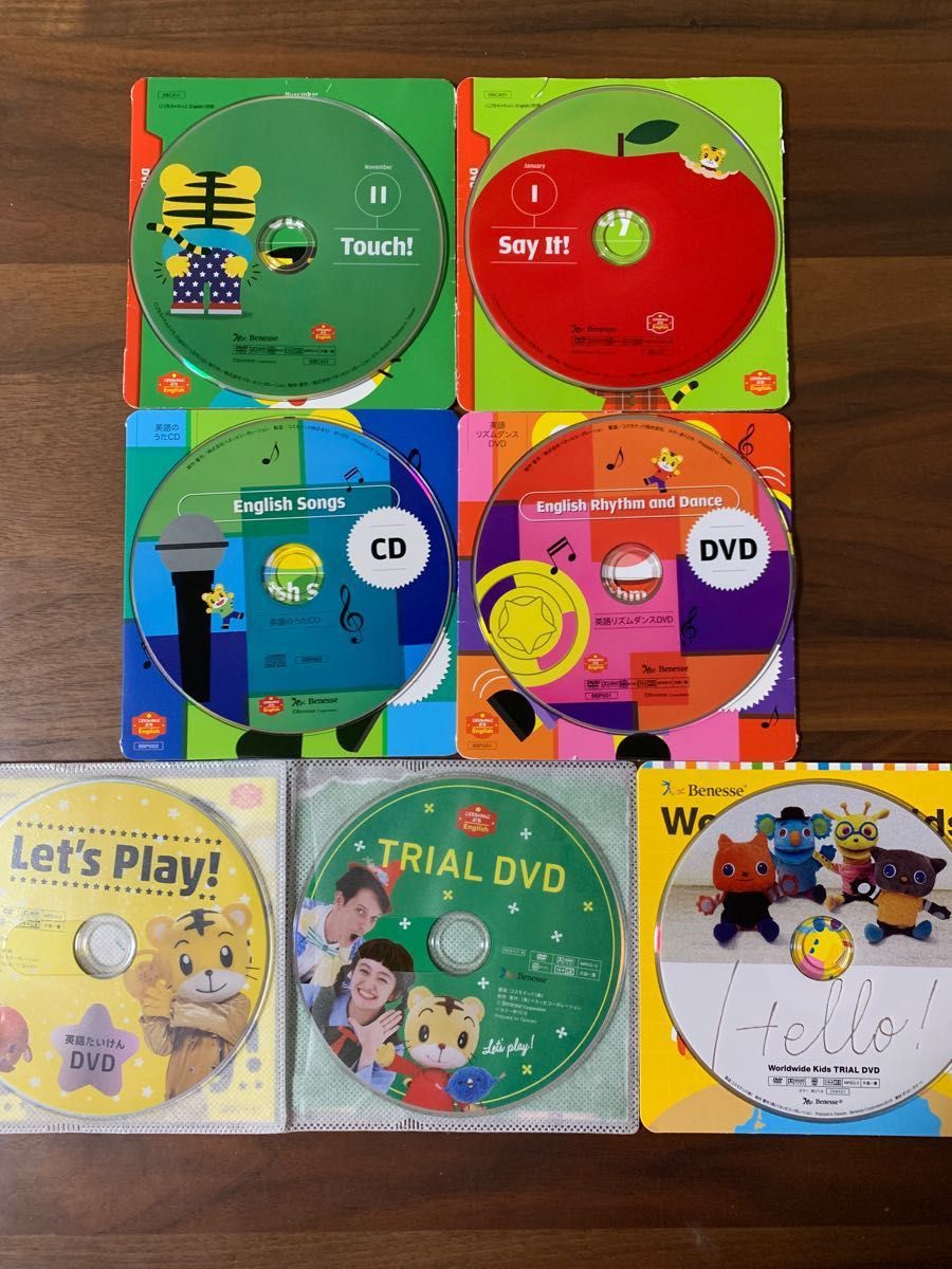 こどもちゃれんじ ぷちEnglish しまじろう DVDセット(おまけ こどもちゃれんじ ぷちEnglish しまじろう DVDセット(おまけ
