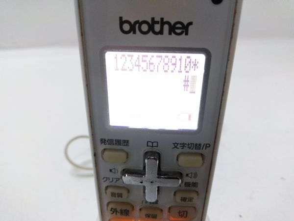 ▽ Brother ブラザー 増設用子機 BCL-D110 充電台付 コードレス電話機 E1125 15 @60 ▽_画像2