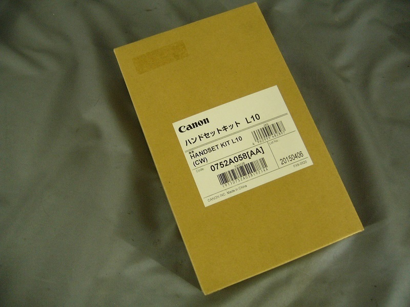 1703-O★CANON CanoFax L1000用ハンドセットキット L10★0752A058★未使用★_画像1