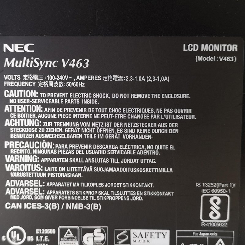 △ NEC　46型LEDバックライト液晶モニター Multisync V463 (LCD-V463-N2) フルHD HDMI DVI VGA ▽1610-T_画像8