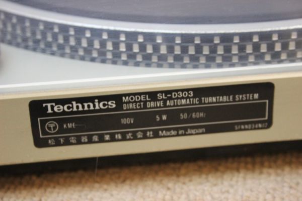 Technics SL-D303 テクニクス ターンテーブル レコードプレーヤー 通電OK ジャンク_画像8
