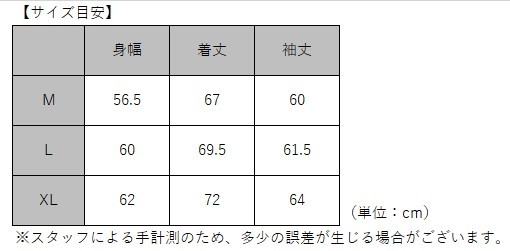 ジェットパイロット JETPILOT セール 30%オフ パーカー 送料無料 マトリックス プルオーバー フーディー W22701 ブラック L トレーナー_画像2