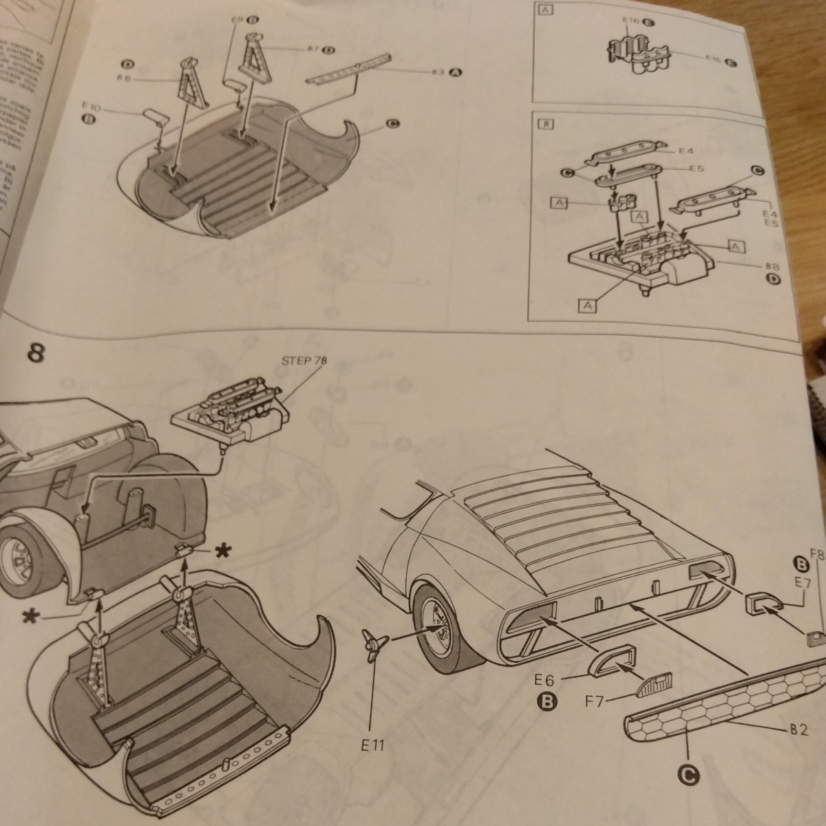 エッシー1/24 ランボルギーニミウラ_画像9