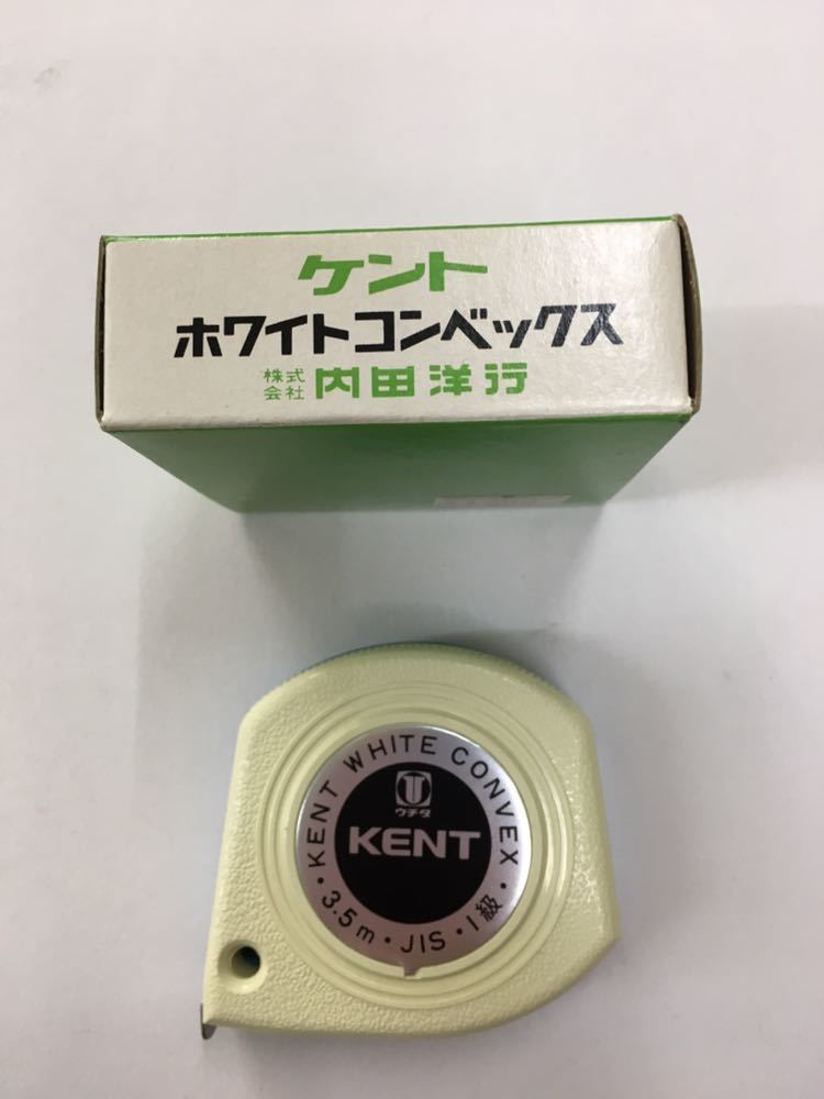 昭和レトロ★KENNTホワイトコンベックス★内田洋行値下げ_画像2