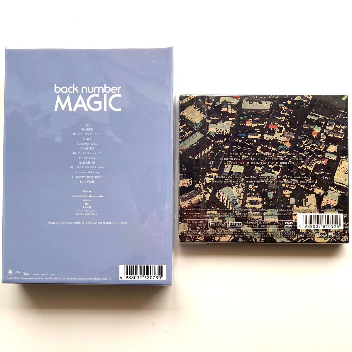 【美品/値下げ】back number『MAGIC/ラブストーリー 』初回限定盤2枚セット売り