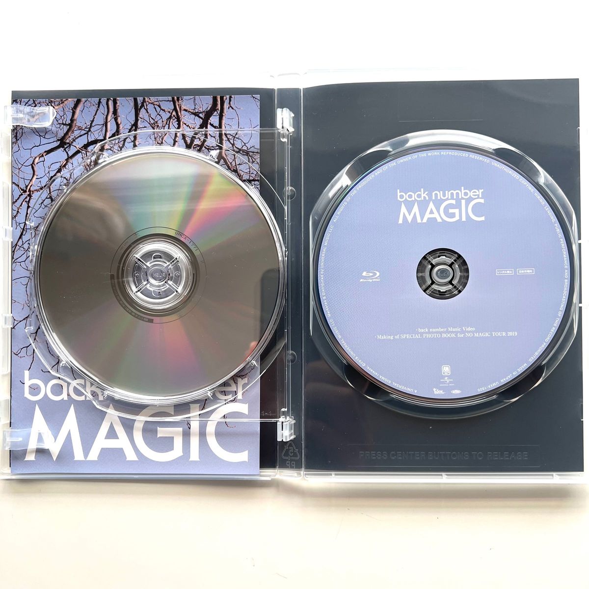 【美品/値下げ】back number『MAGIC/ラブストーリー 』初回限定盤2枚セット売り