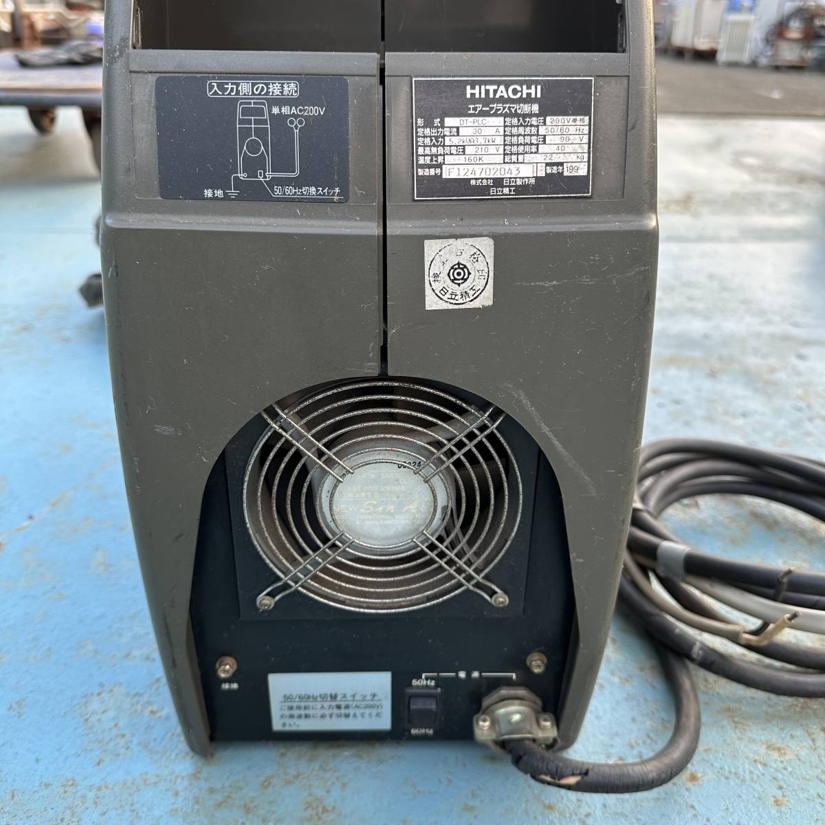 日立 HITACHI エアープラズマ切断機 Inverter Air Plasma Cutter 日立 HITACHI エアープラズマ切断機 Inverter Air Plasma Cutter