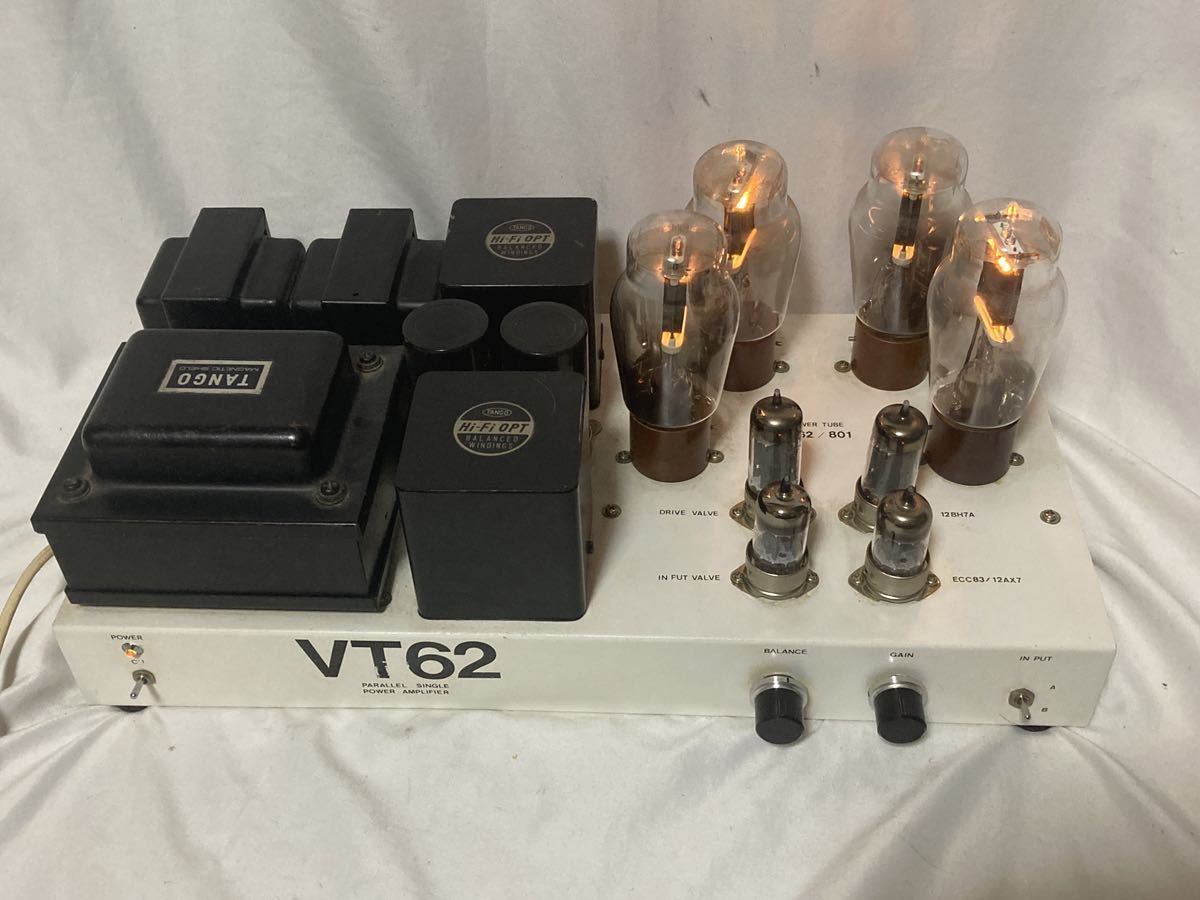 VT62 / 801 tube amplifier trance TANGO MS-250 hi-fi opt H-5S VT62 / 801 tube amplifier trance TANGO MS-250 hi-fi opt H-5S