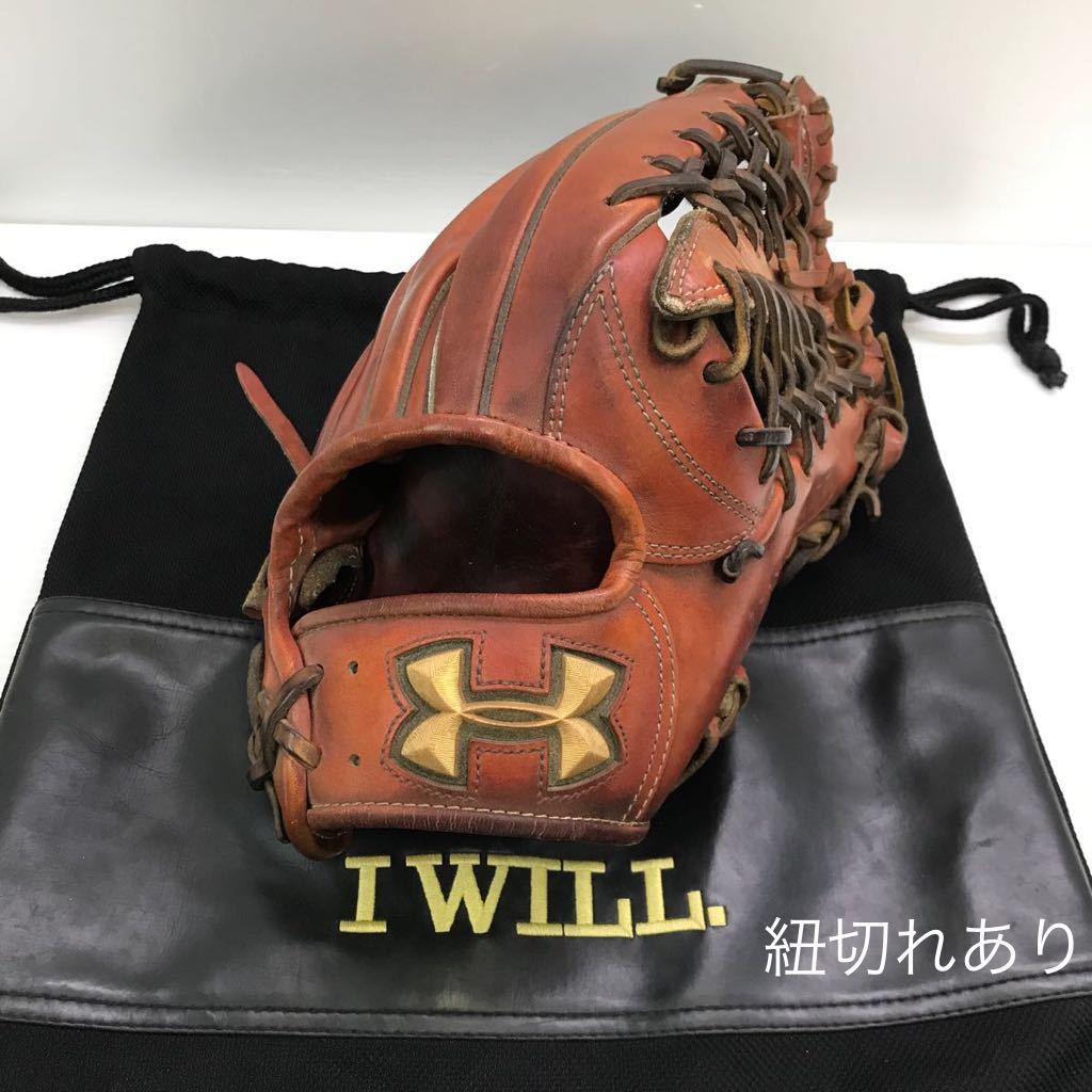 G-8165 アンダーアーマーUNDER ARMOUR 硬式外野手用QBB0090 G-8165 アンダーアーマーUNDER ARMOUR 硬式外野手用QBB0090