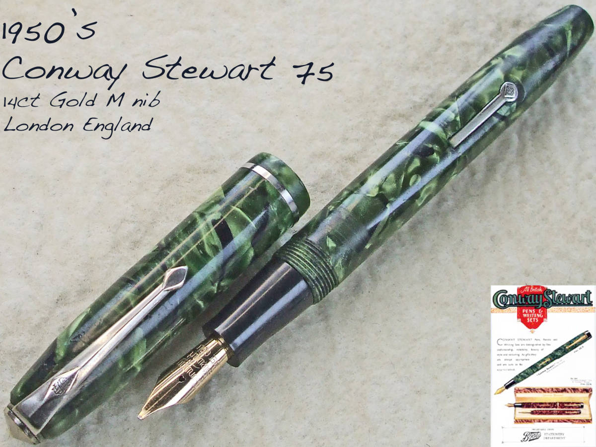 ◆稀少◆ 1950年代製 コンウェイ・スティワートNo.75 万年筆 緑 14金M ロンドン ◆1950s Conway Stewart No.75 14ct M LONDON◆_画像1