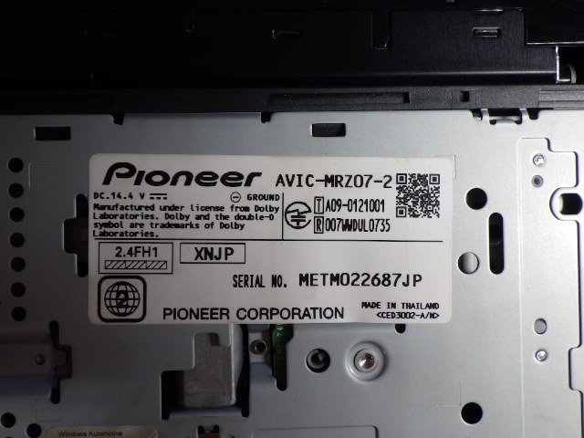 カロッツェリア　メモリーナビ　AVIC-MRZ07-2　2012年データ　フルセグCD・DVD再生Bluetooth　SD　動作確認済み　(P)_画像7