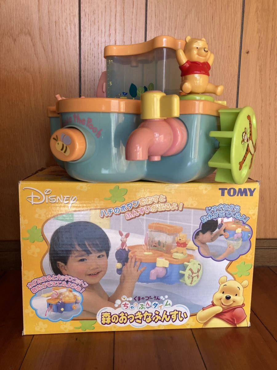 トミー　TOMY ディズニー くまのプーさん　ちゃっぷんタイム　森のおっきなふんすい　お風呂　知育玩具　水遊び　バスタイム　噴水　水車