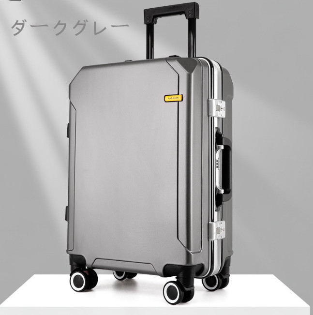 20インチレバー付きスーツケース暗号スーツケースPC汎用ホイールビジネスケースマルチカラーオプション_画像7
