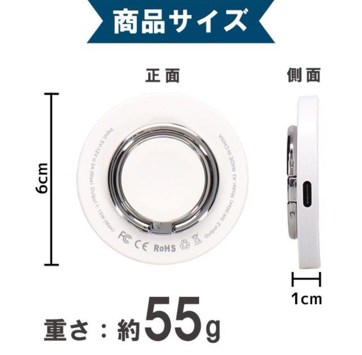 ワイヤレス充電器  iPhone Apple Watch/スマホリング MagSafe