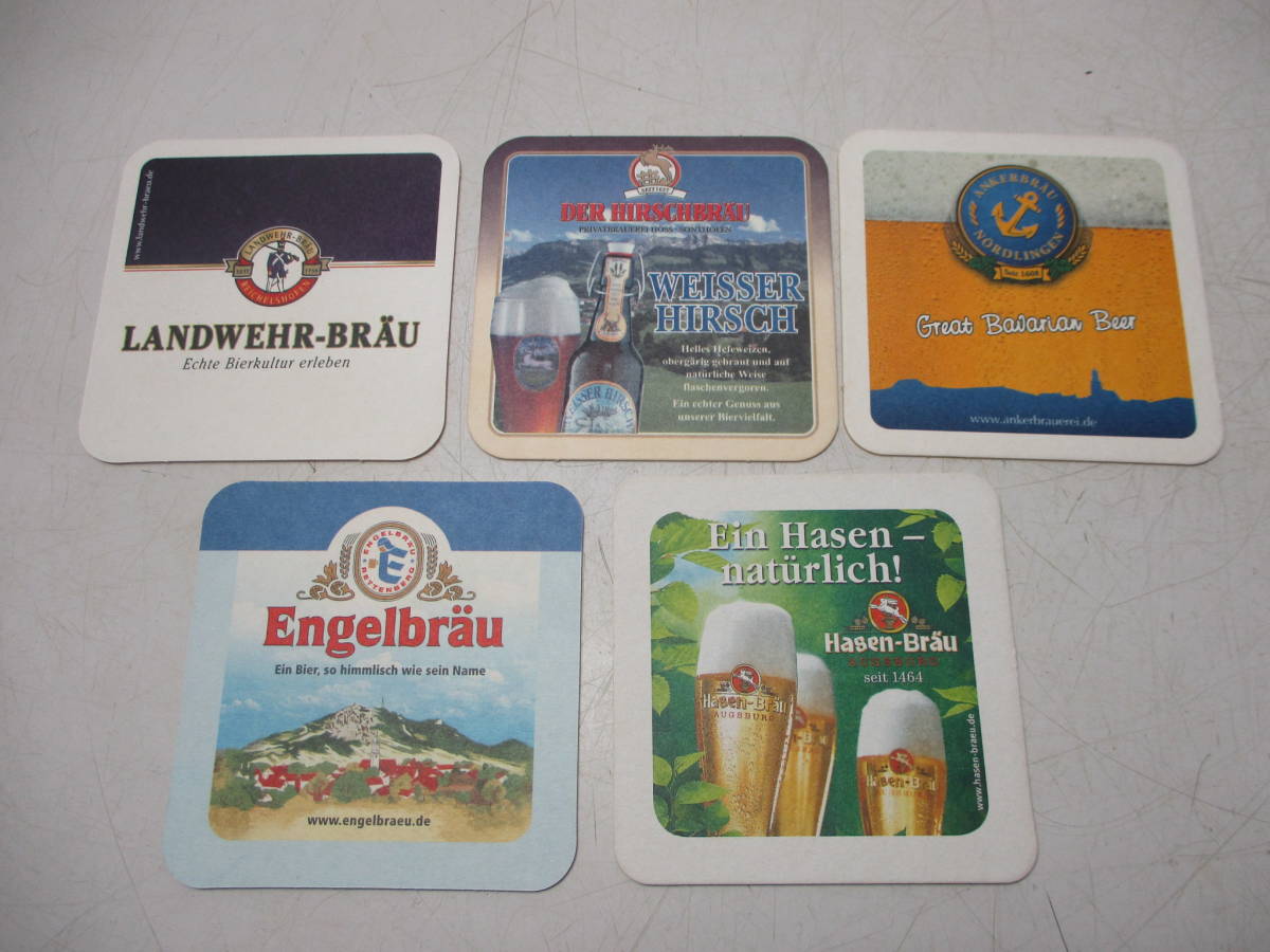 Vintage Paper Coaster 5 Sets World Maker