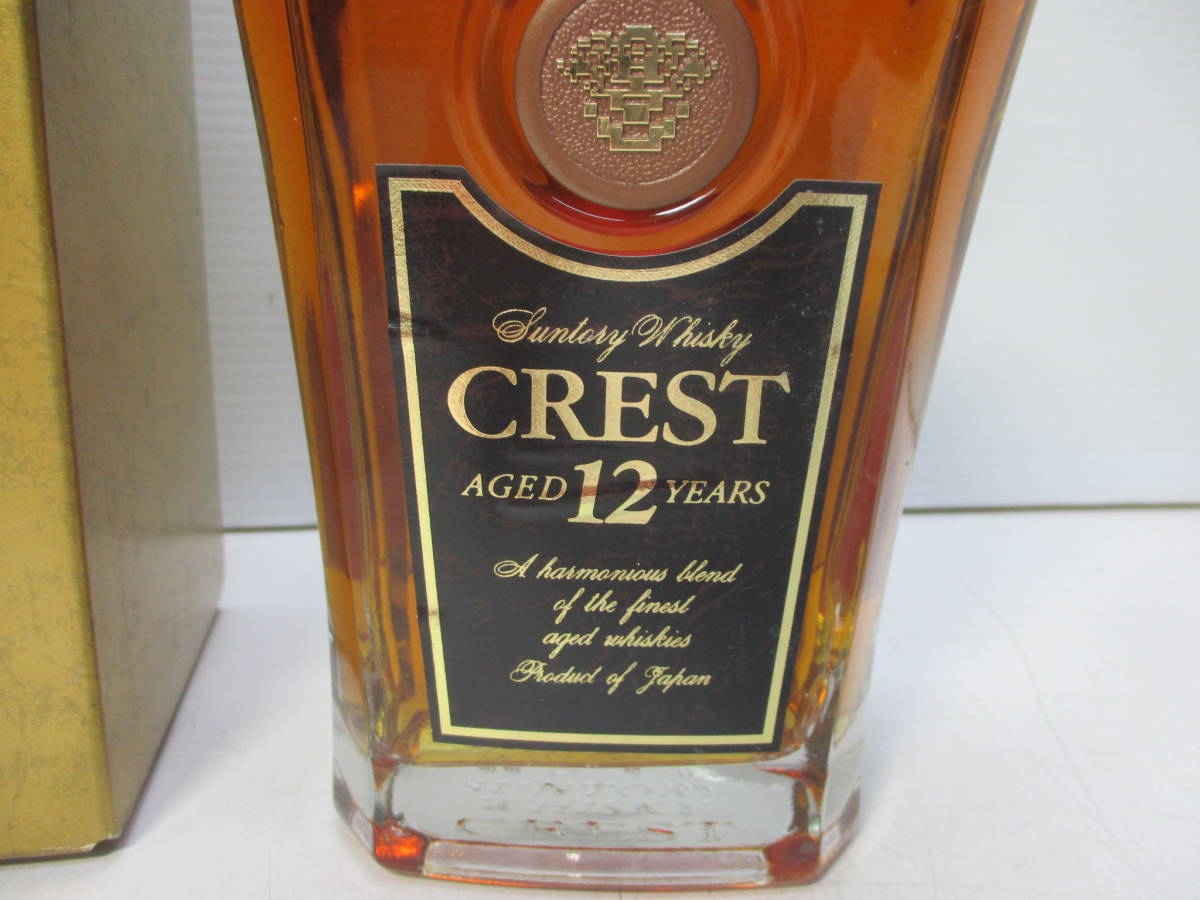 古酒 SUNTORY WHISKY CREST 12年 サントリー ウイスキー クレスト12 700ml 43% 未開栓 n73_画像3