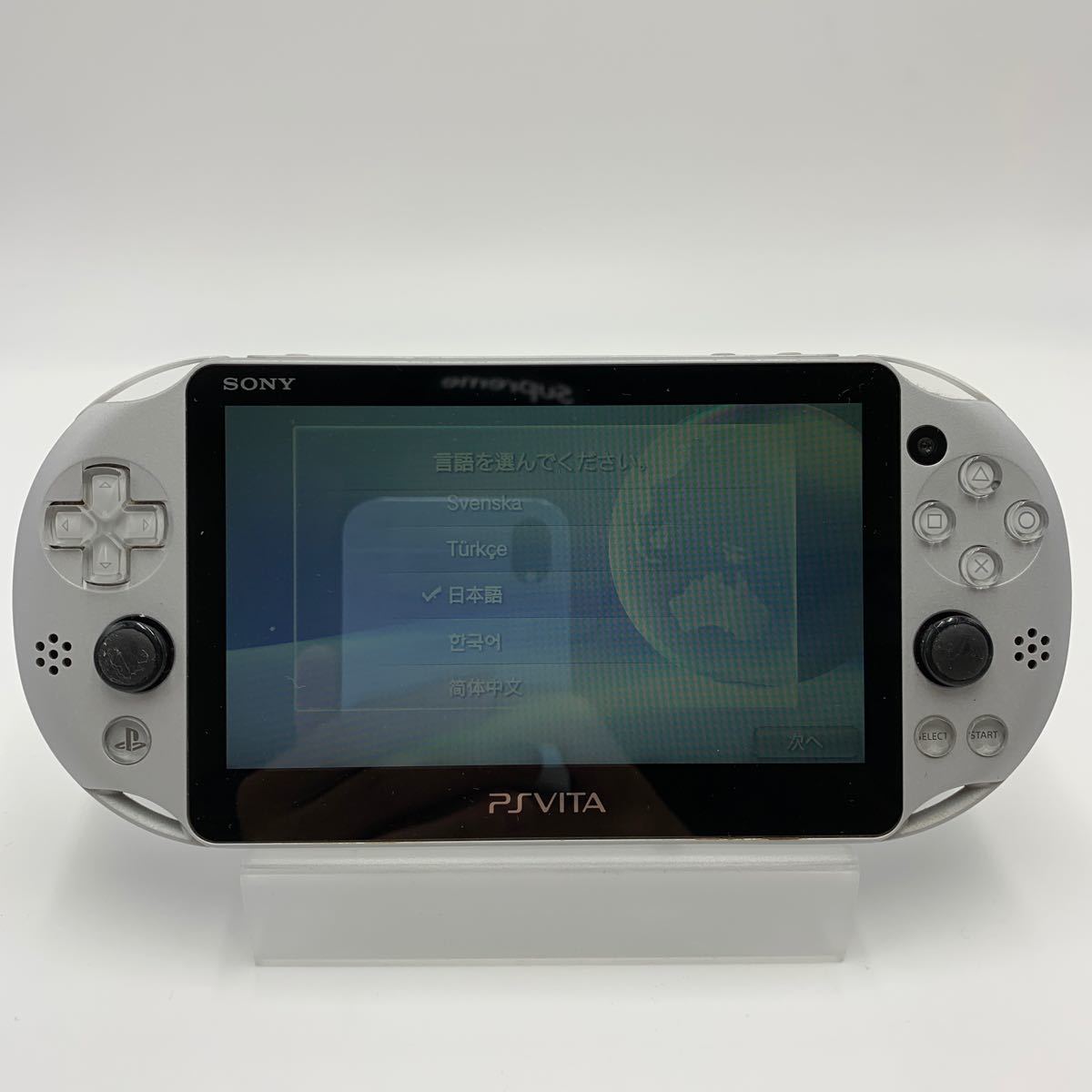 SONY PSVITA Playstation VITA プレイステーションヴィータ 本体 PCH-2000 動作品 1116-222_画像1