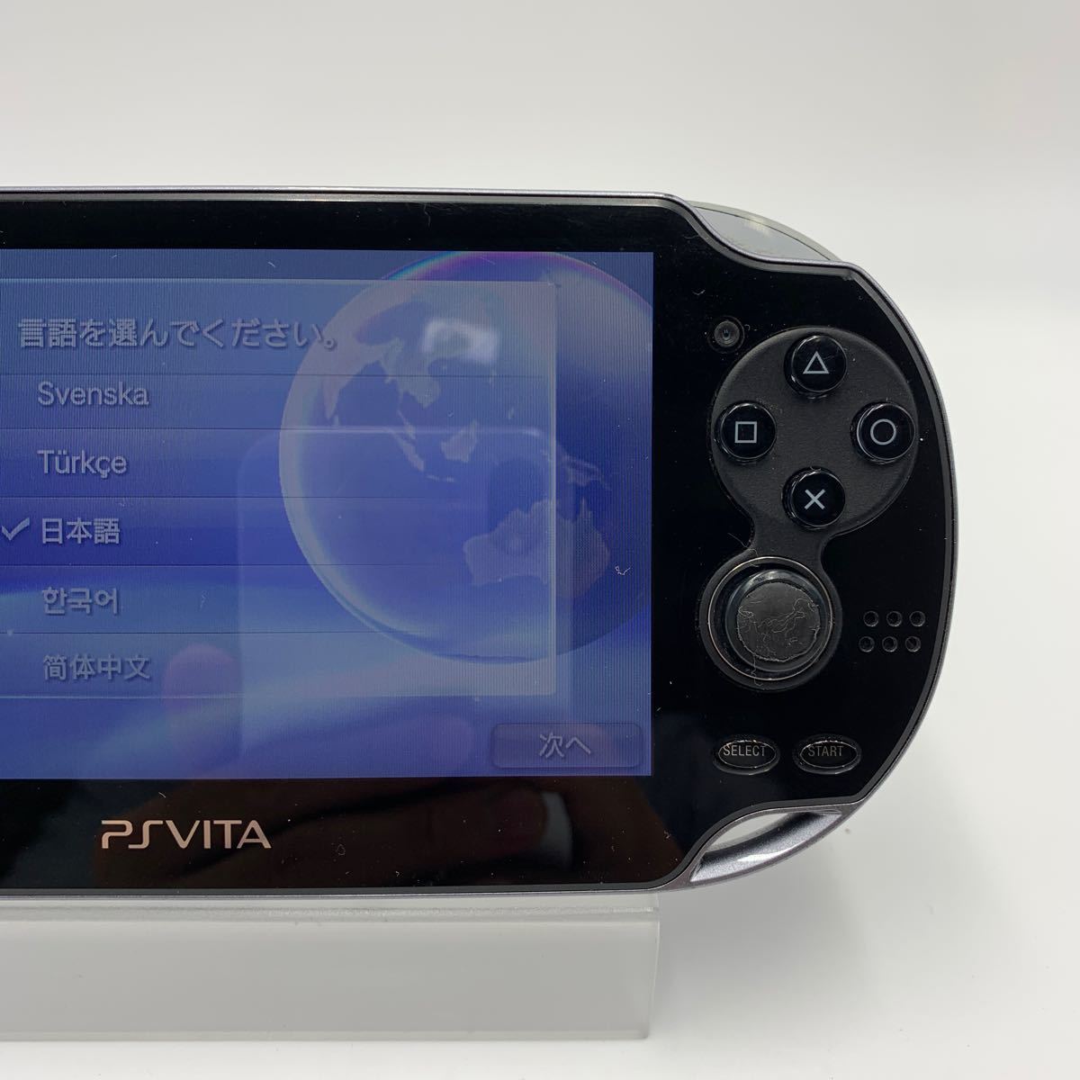 SONY PSVITA Playstation VITA プレイステーションヴィータ 本体 PCH-1000 動作品 1117-213_画像3