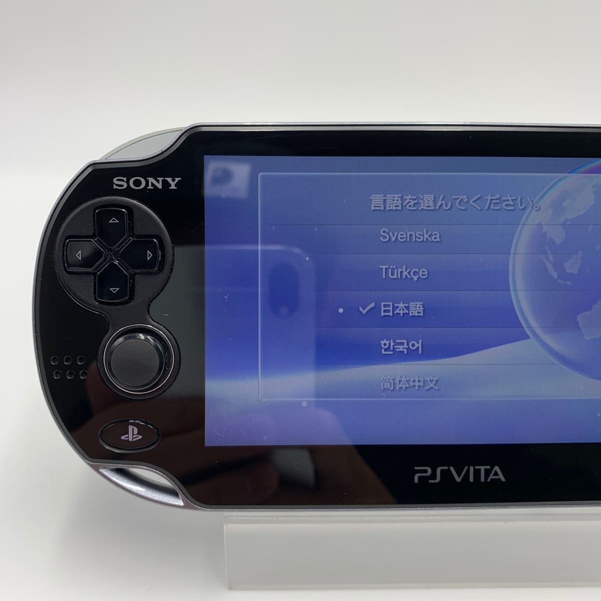 SONY PSVITA Playstation VITA プレイステーションヴィータ 本体 PCH-1000 動作品 1117-216_画像2