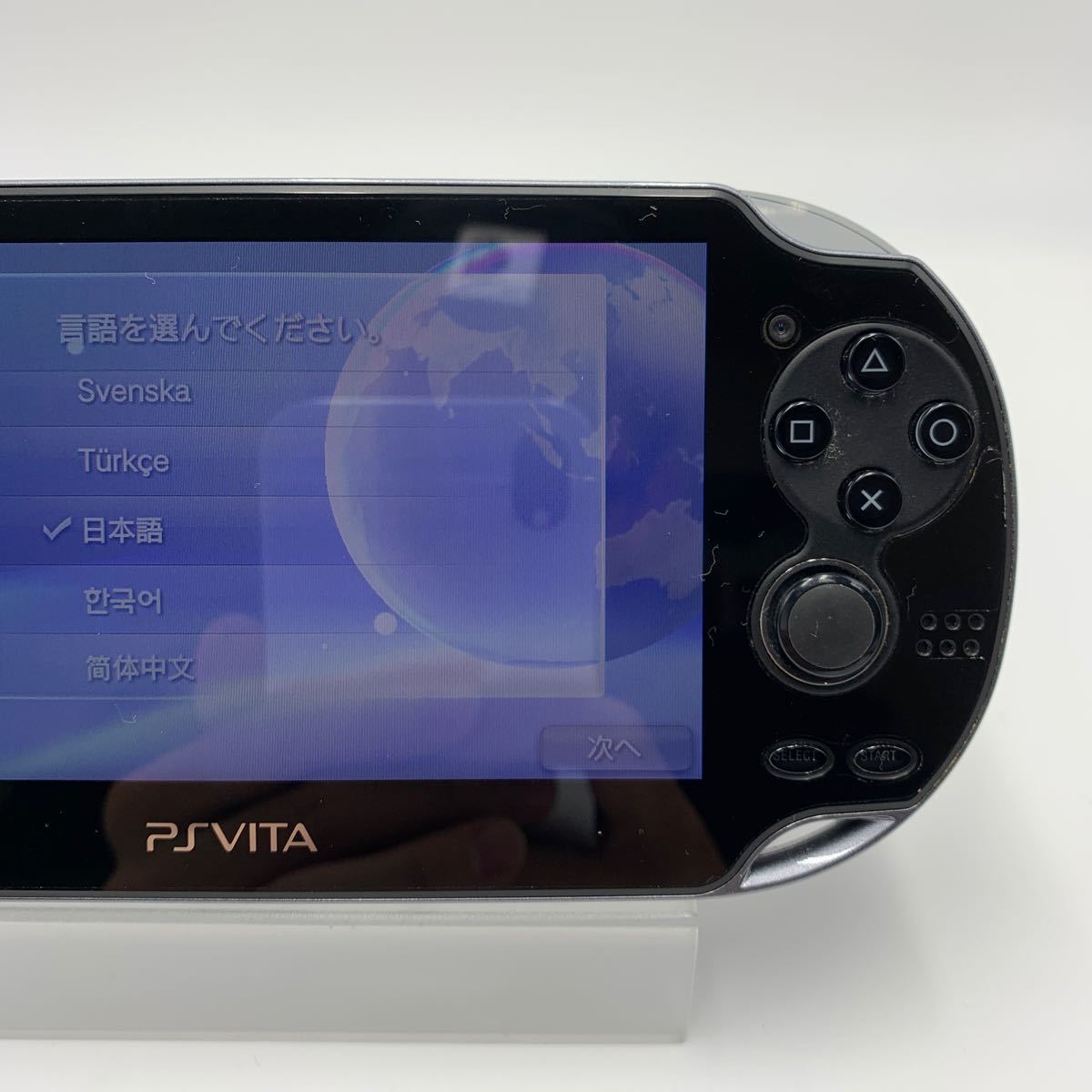 SONY PSVITA Playstation VITA プレイステーションヴィータ 本体 PCH-1000 1117-217_画像3