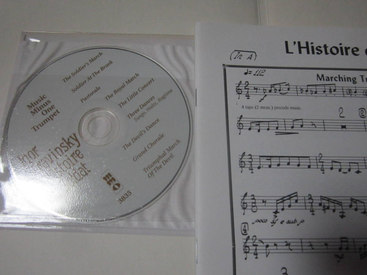 ♪輸入楽譜　Igor Stravinsky L'histoire Du Soldat: Music Minus One Trumpet 　CD付き　トランペット　イーゴリ・ストラヴィンスキー_画像2
