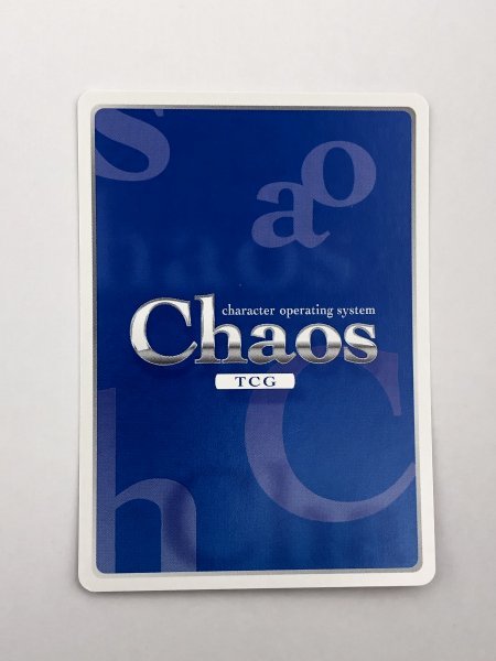 1円スタート カオス Chaos ミルキィホームズ MH-001SP 元気で明るいムードメーカー!“探偵”「シャロ」(三森すずこ金箔押しサイン入り)_画像2