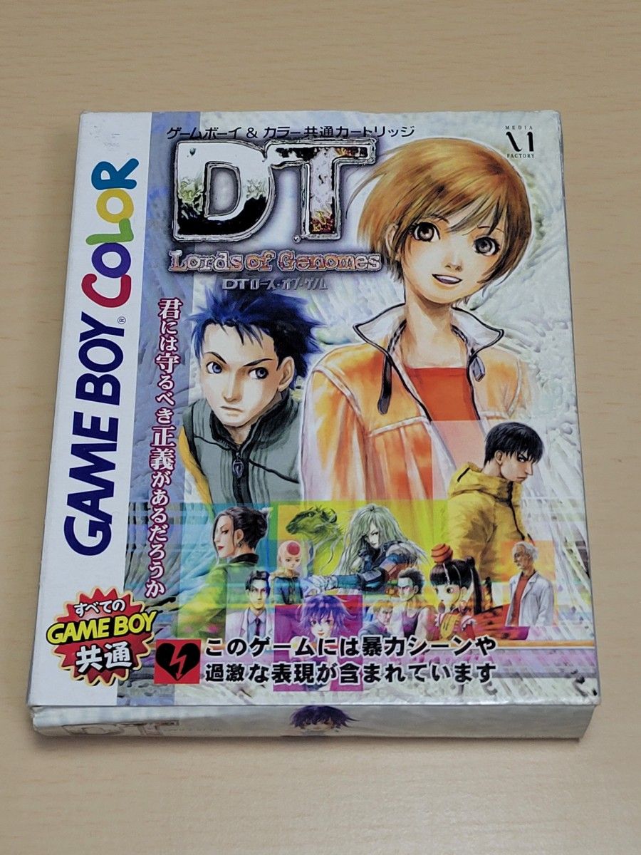 ゲームボーイ DT ローズ・オブ・ゲノム ゲームボーイカラー ゲームボーイ DT ローズ・オブ・ゲノム ゲームボーイカラー