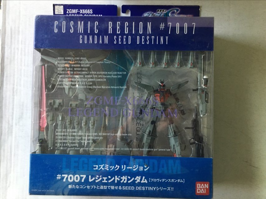 正規品 COSMIC REGION #7007 レジェンド ガンダム コズミック リージョン プロヴィデンス GUNDAM FIX GFF SEED DESTINY Legend PROVIDENCE