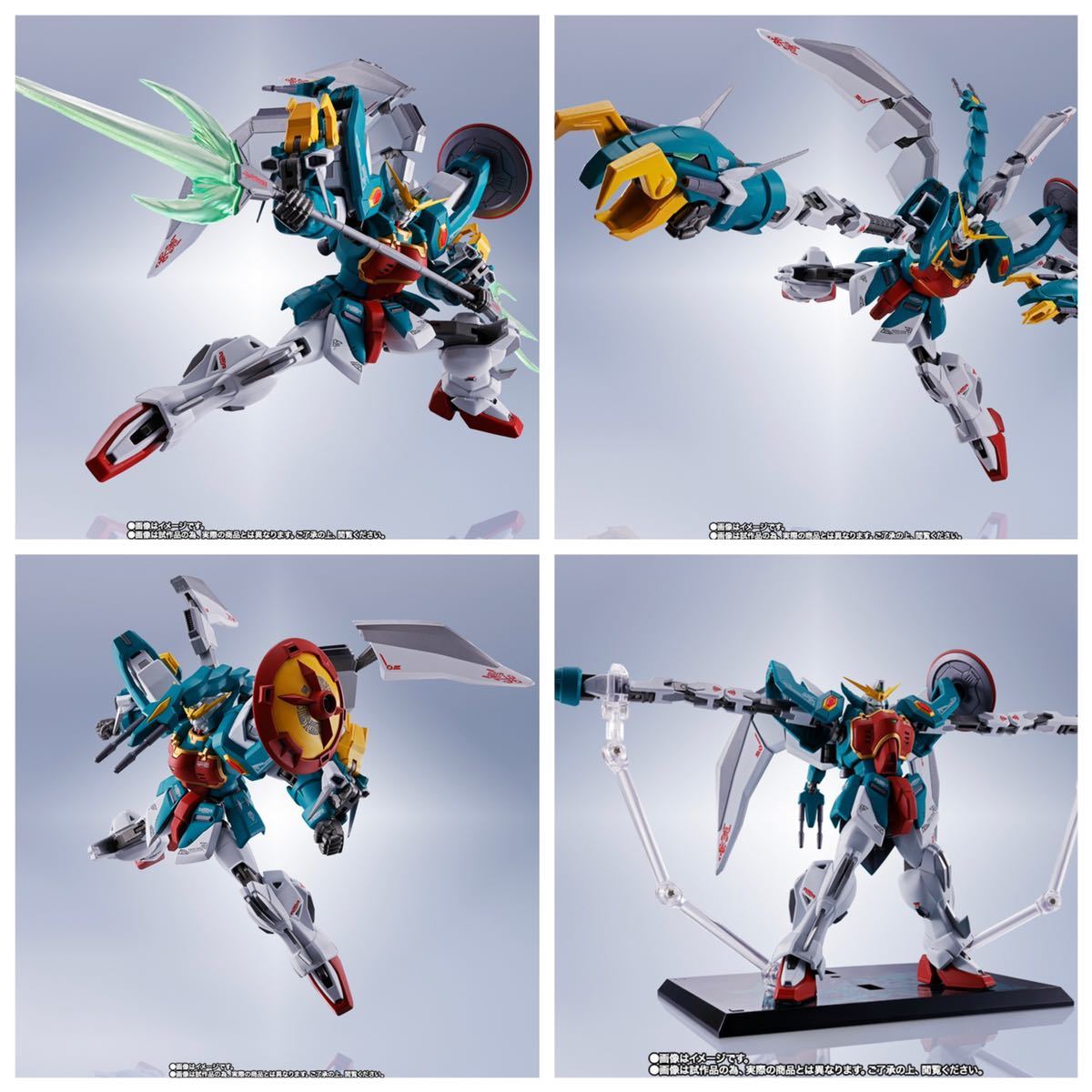 【未開封】METAL ROBOT魂 新機動戦記ガンダムW シリーズ 4点セット BANDAI バンダイ メタルロボット魂 プレミアムバンダイ限定