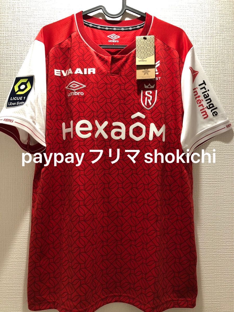 正規品】スタッドランス 23/24 ホーム 伊東純也 正規品】スタッドランス 23/24 ホーム 伊東純也