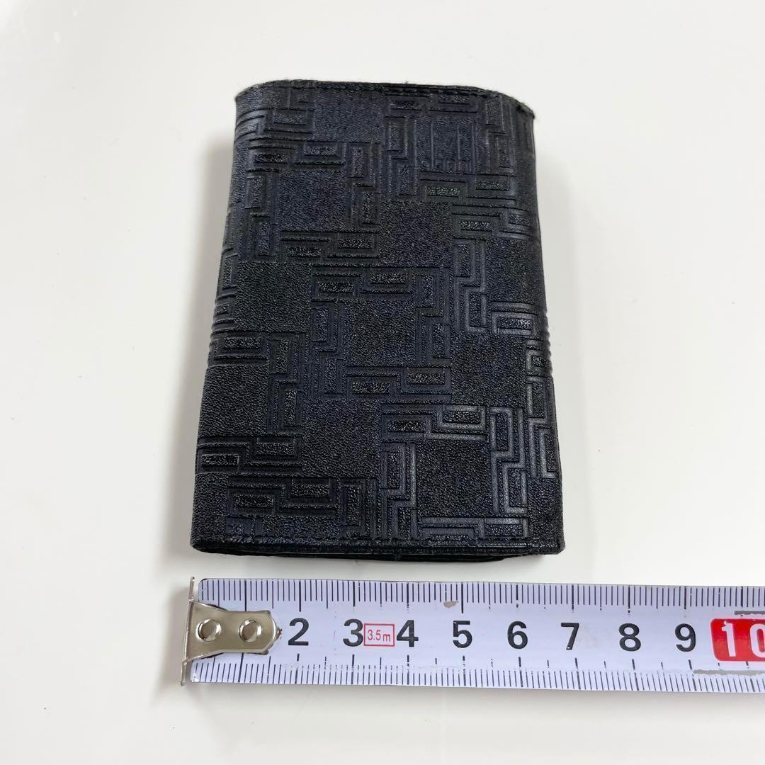 dunhill Dunhill key case key brand men's small articles black card 