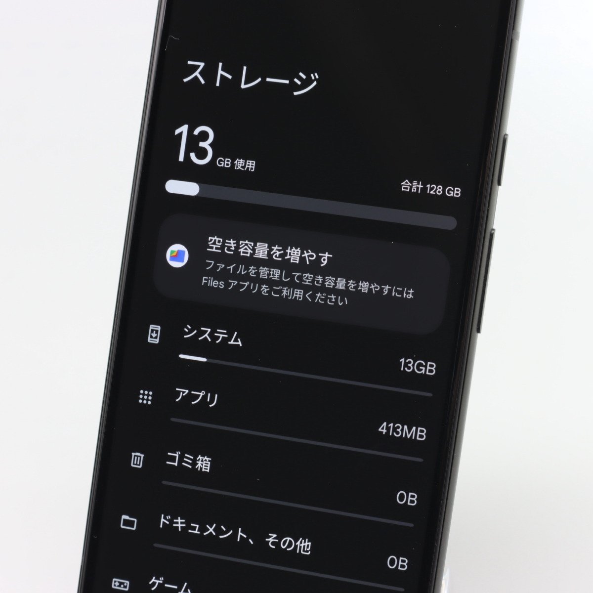 Google Pixel 6a Chalk ■ソフトバンク★Joshin0592【1円開始・送料無料】_画像3