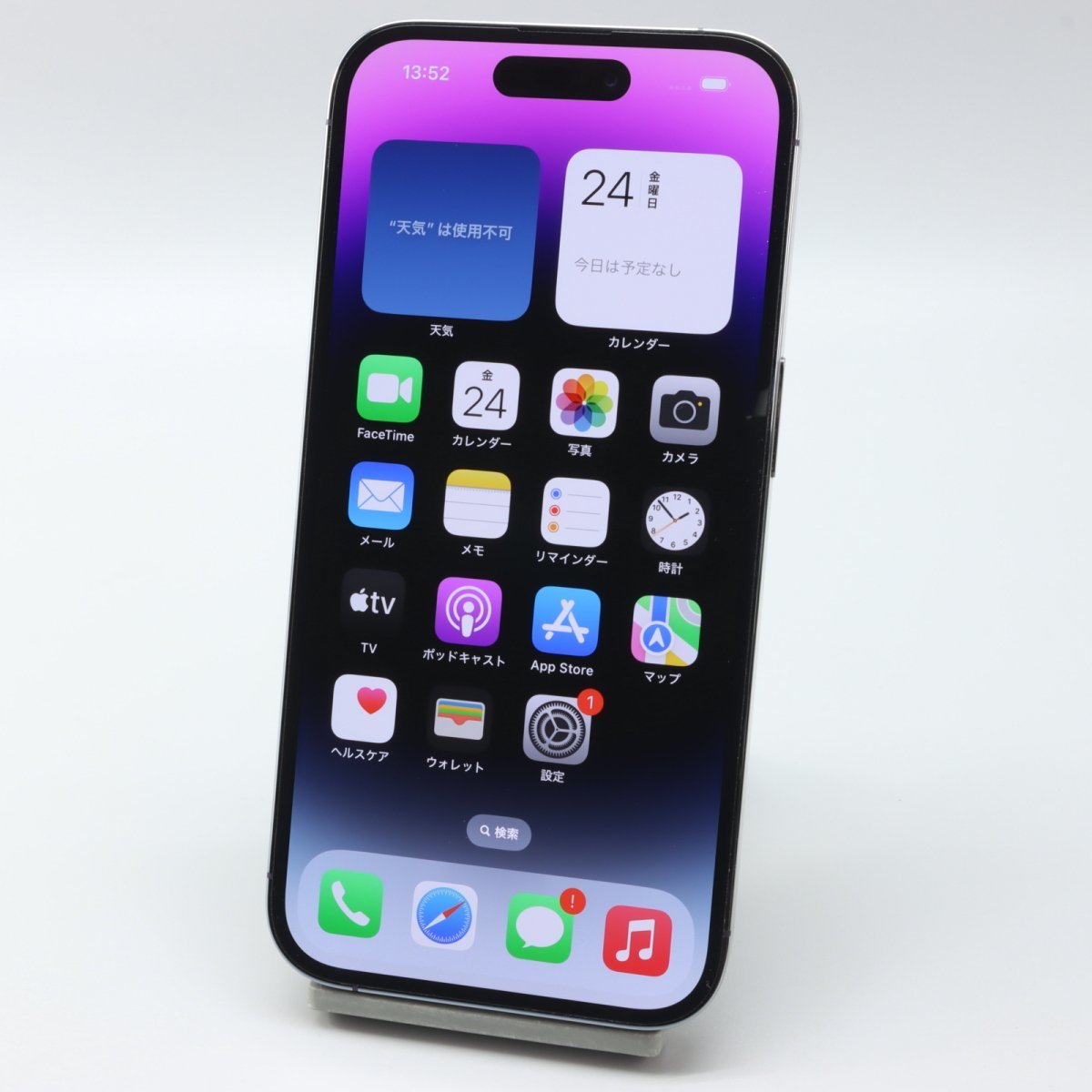 Apple iPhone14 Pro 256GB Deep Purple A2889 MQ1E3J/A バッテリ96% ■SIMフリー★Joshin4309【1円開始・送料無料】_画像2