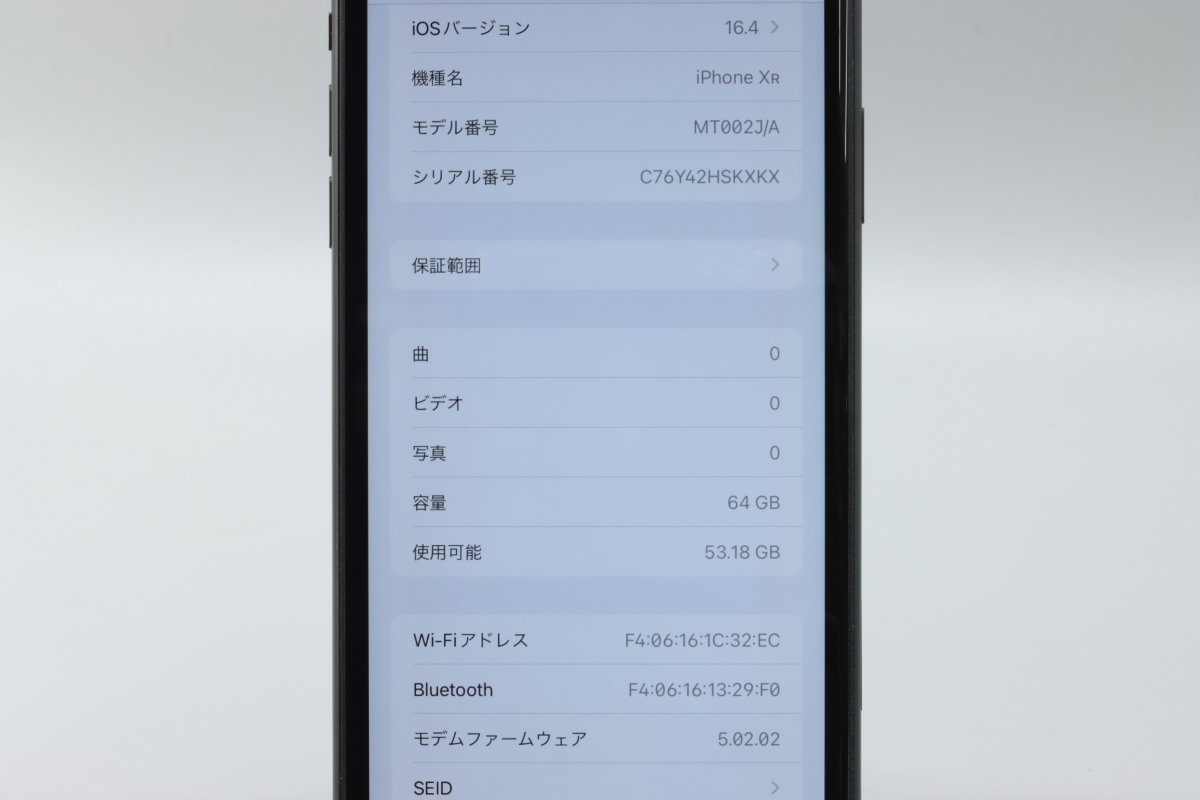 Apple iPhoneXR 64GB Black A2106 MT002J/A バッテリ89% ■SIMフリー★Joshin1053【1円開始・送料無料】_画像3