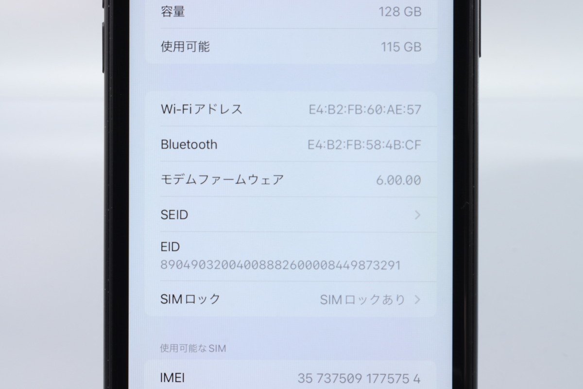 Apple iPhoneXR 128GB Black A2106 MT0G2J/A ■ドコモ★Joshin(ジャンク)9700【1円開始・送料無料】_画像3