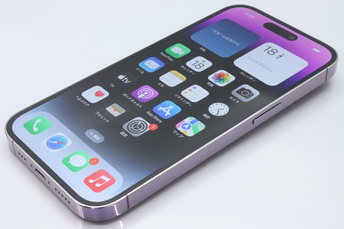 Apple iPhone14 Pro 1TB Deep Purple A2889 MQ313J/A バッテリ100% ■SIMフリー★Joshin7621【1円開始・送料無料】_画像5