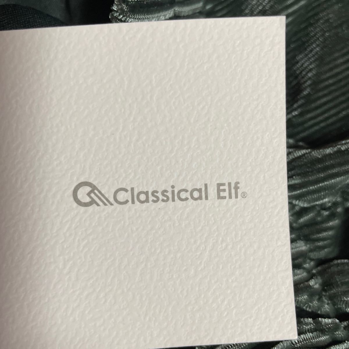 Classical Elf　ワイドパンツ イージーパンツ　タグ付き新品　グリーン　Mサイズ_画像5