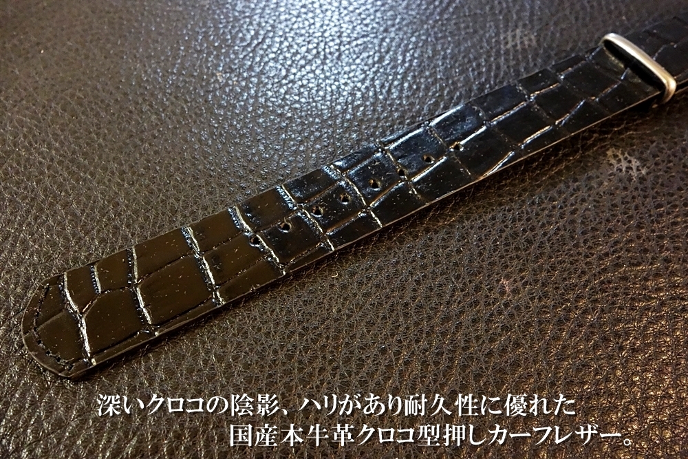 ◆Leather NATO G10Strap◆高品質国産本革クロコ型押しカーフ BLACK 18mm カスタムオーダー(バックルカラー) 受注生産 日本製 腕時計ベルト_画像2