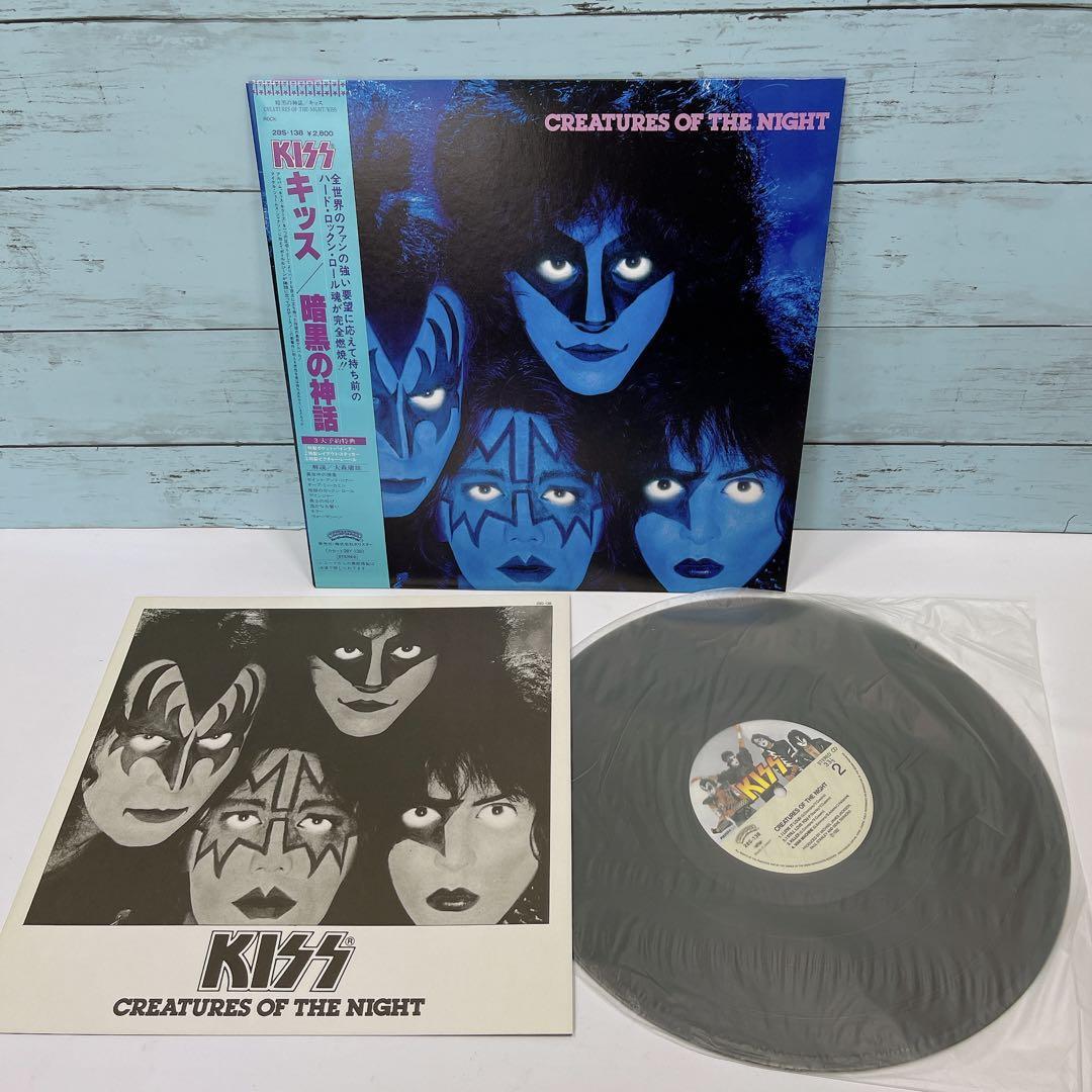 KISS キッス・キラーズ/魔界大決戦/暗黒の神話 3枚セット LP レコード_画像3