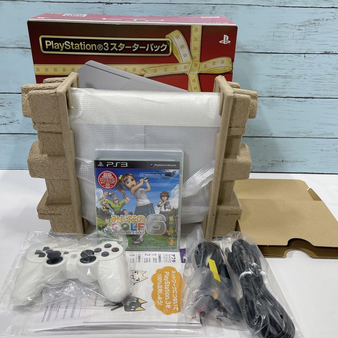 ほぼ新品！PlayStation 3 スターターパック みんなのゴルフ6同梱版 CEJH-10023 PS3 本体 クラシック・ホワイト_画像2