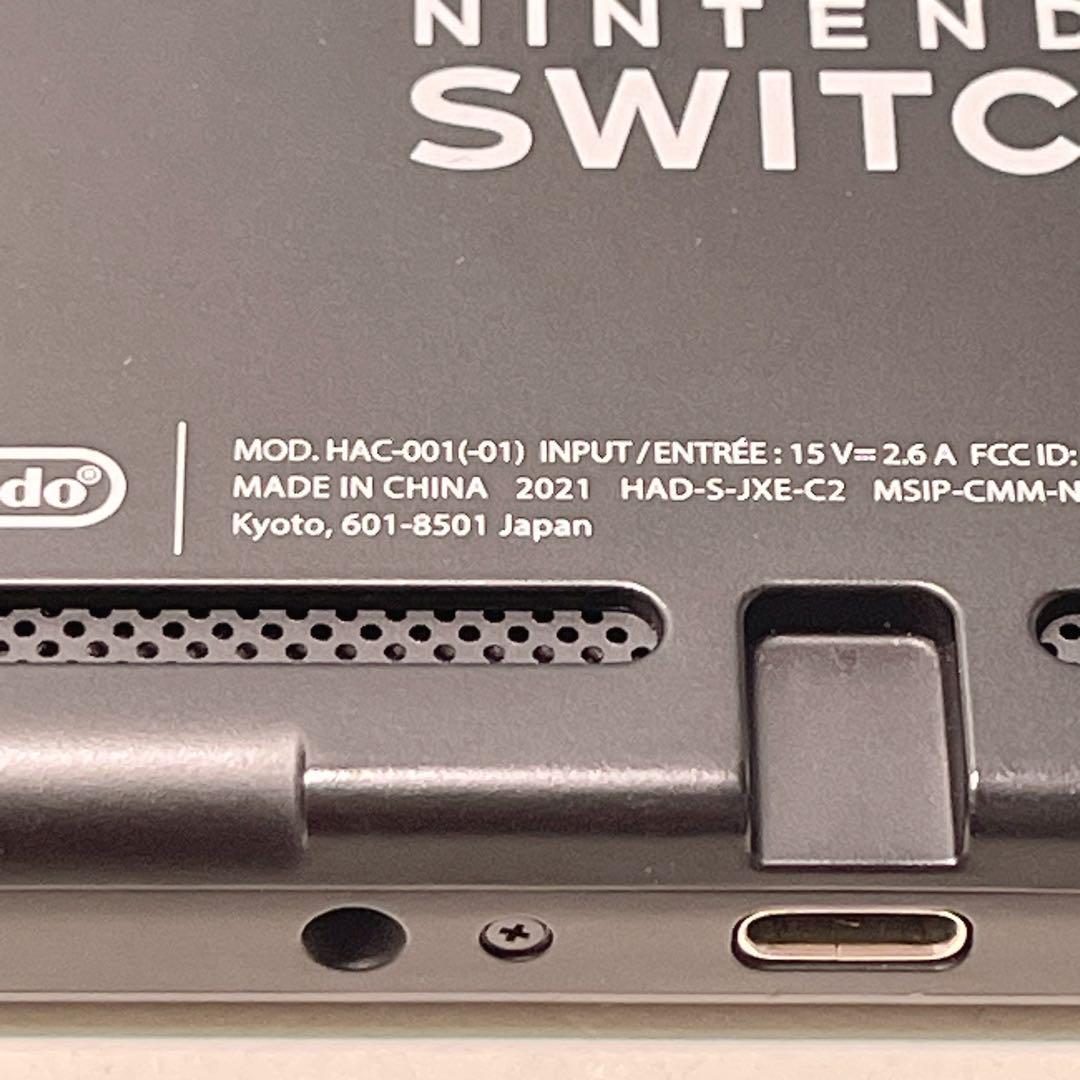 ニンテンドー スイッチ 本体のみ 2021年製 バッテリー強化版 Switch