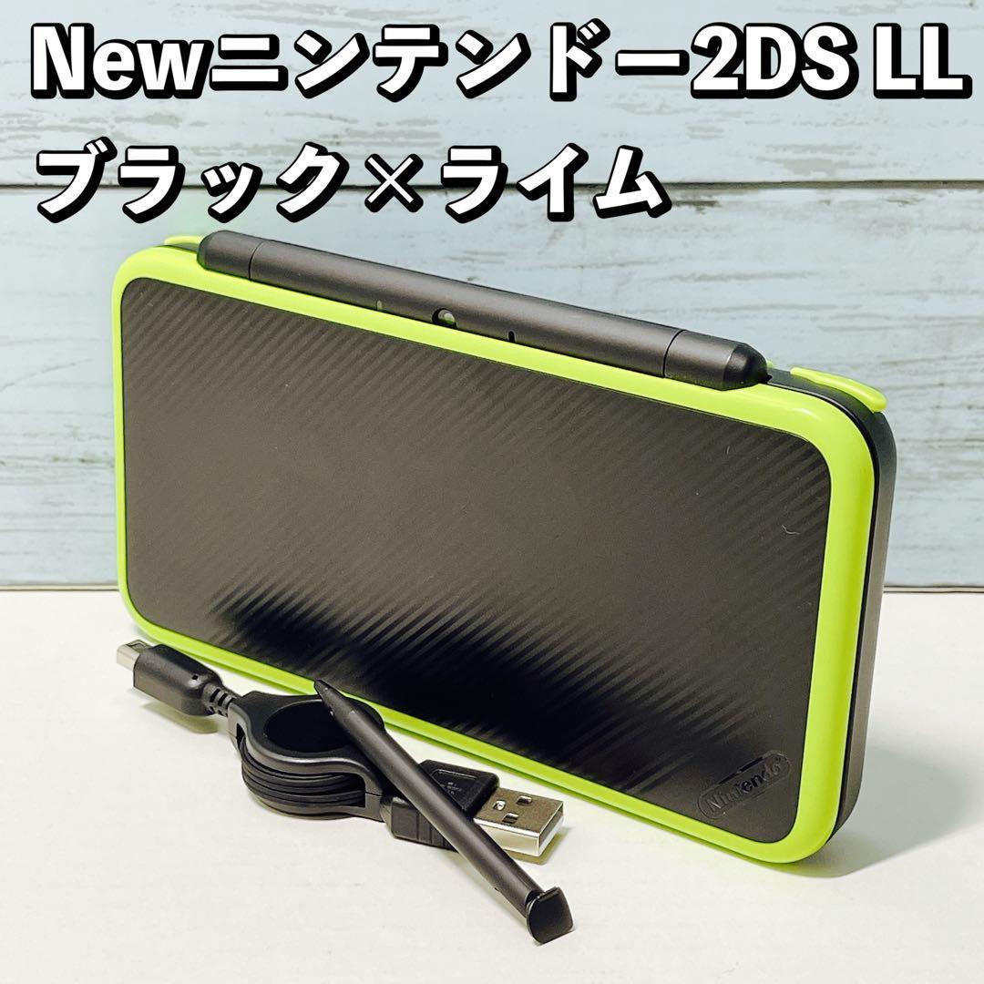 Newニンテンドー2DS LL ブラック×ライム 本体のみ Nintendo｜Yahoo