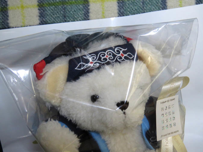  Golden Kamui asiliba shell JR tower hotel day . Sapporo teddy bear a dog costume white ②