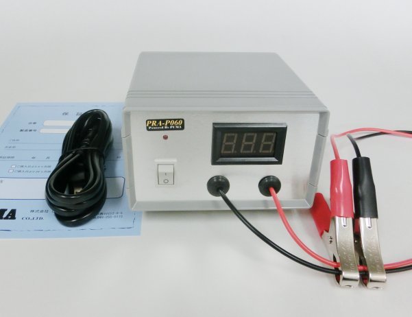 $パルス効果が凄い!多種多様な小型~大型(6V~96V)バッテリーに対応!効果抜群PRA-P060パルス効果で疲れたバッテリー再生&延命