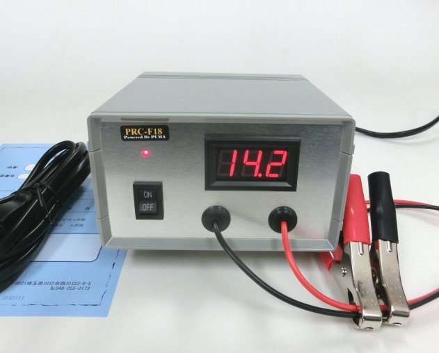 凄い充電器◇バッテリー再生充電器F18 車載搭載状態で使用可能 凄い充電器◇バッテリー再生充電器F18 車載搭載状態で使用可能