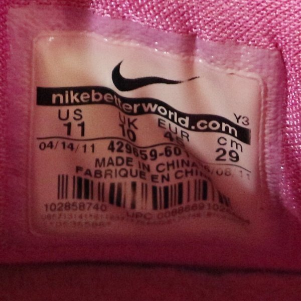 中古 Nike Kobe Protro6 Think Pink 29cm ナイキ コービー プロトロ 6 送料1500円_画像9