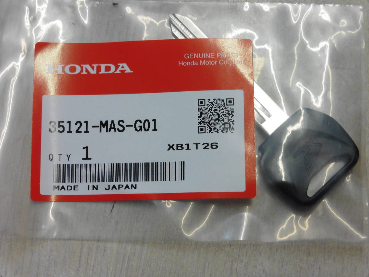 ⑦CB/CBR/VTR/VFR/XR/CRF/ST/FTR/ホーネット/レブル250/500 ホンダ純正 ブランクキー 新品 35121-MAS-G01_画像4