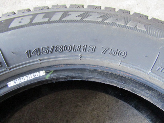 ☆　1本のみ！145/80R13！超バリ目！中古スタッドレス！ブリヂストン！VRX3！　☆_画像3